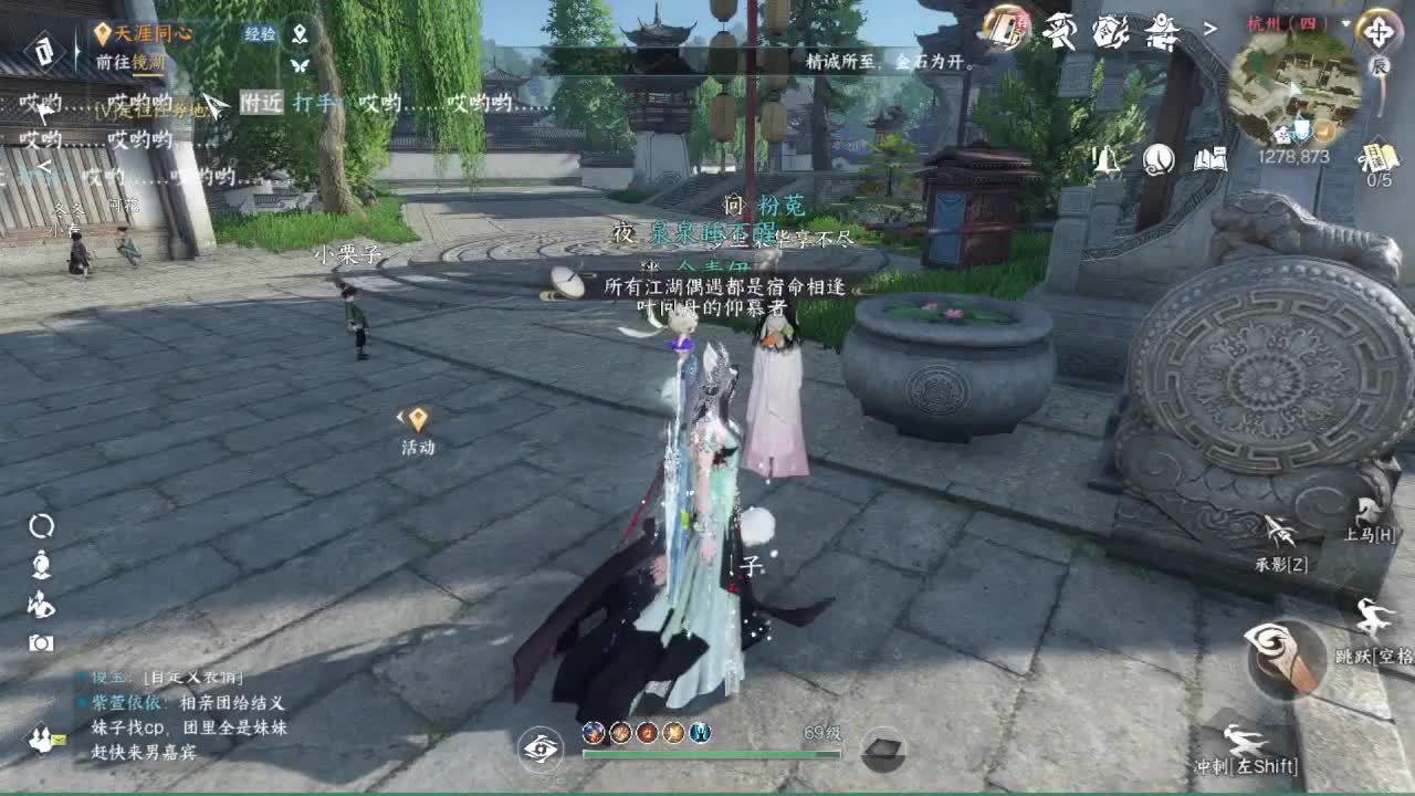 粉丝少 好下手 第4段