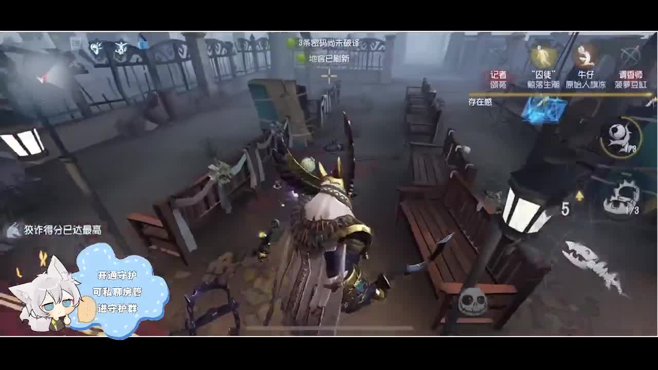 输赢是常态 第4段