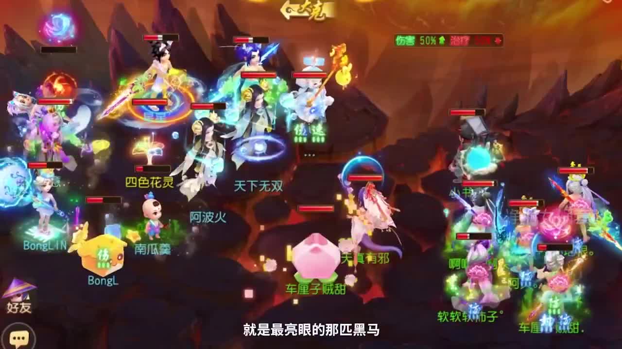 巅峰联赛S7赛季-神威组 第4段