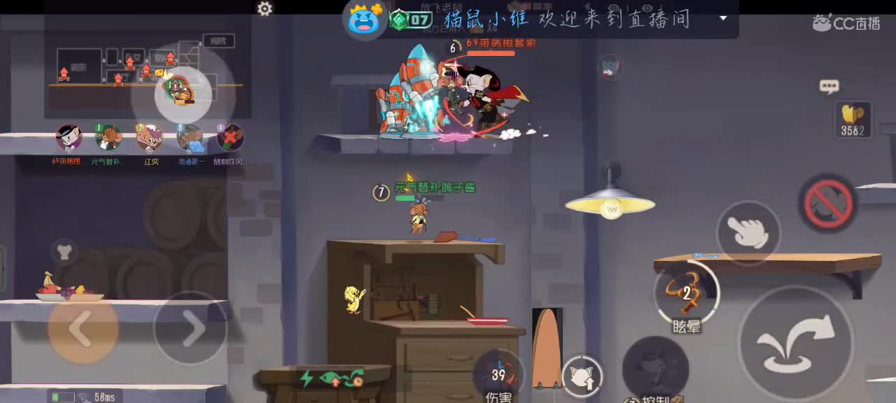 人多就水友赛没人的话我自己打排位