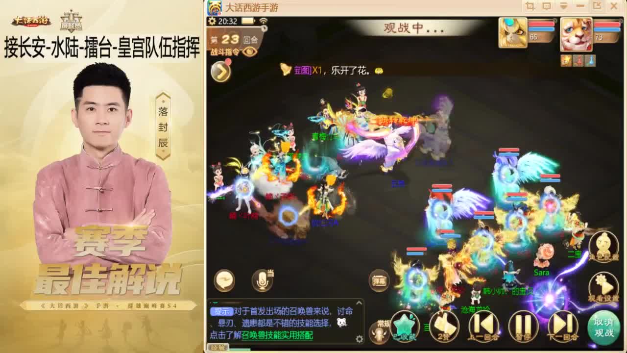 10月~酷酷加班~！ 第2段