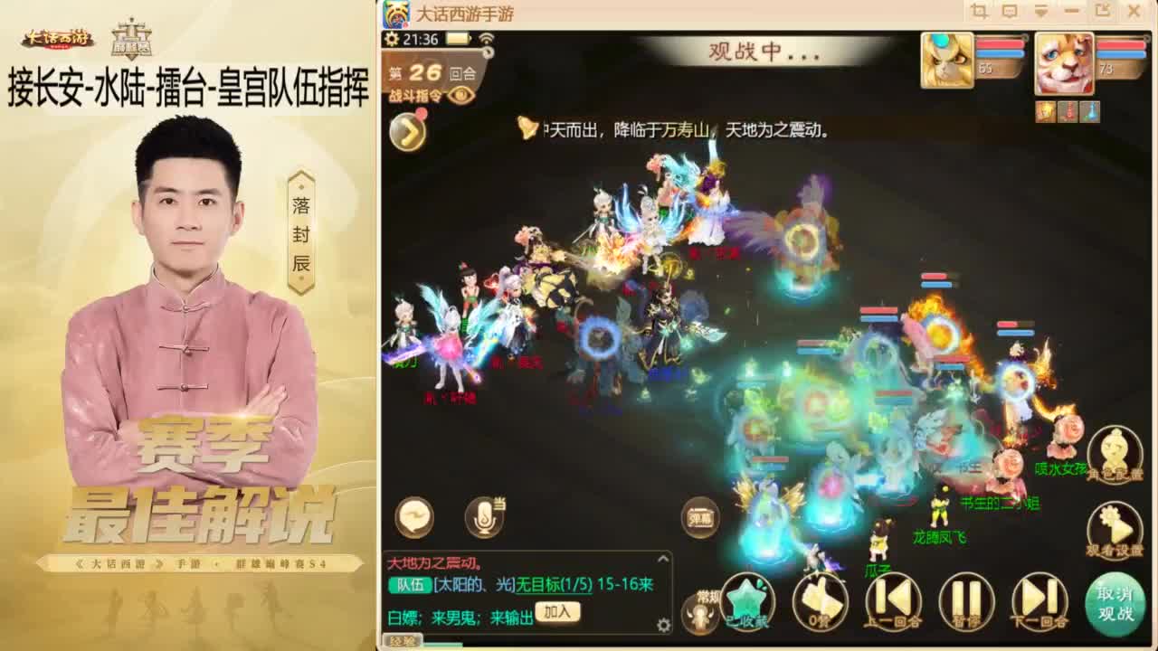 10月~酷酷加班~！ 第4段