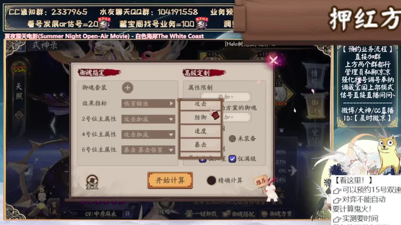 对弈day3！看右上角 第7段