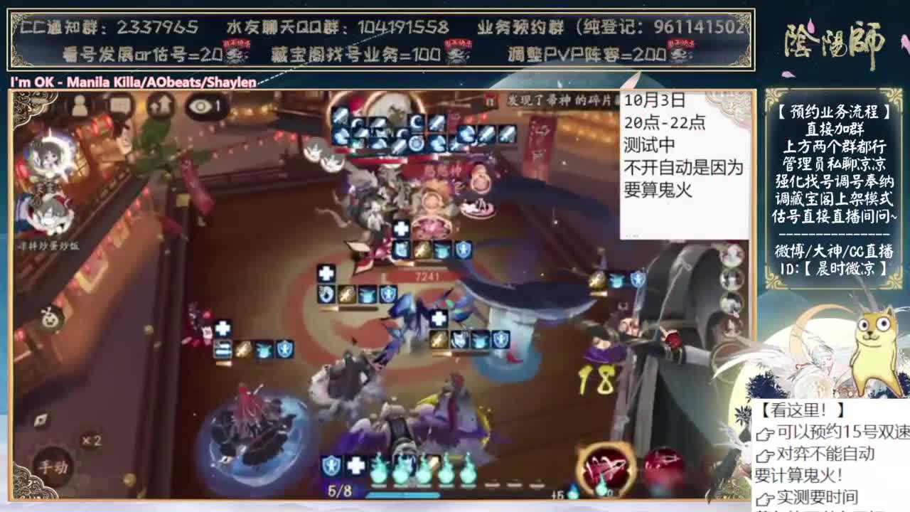 对弈day3！看右上角 第10段