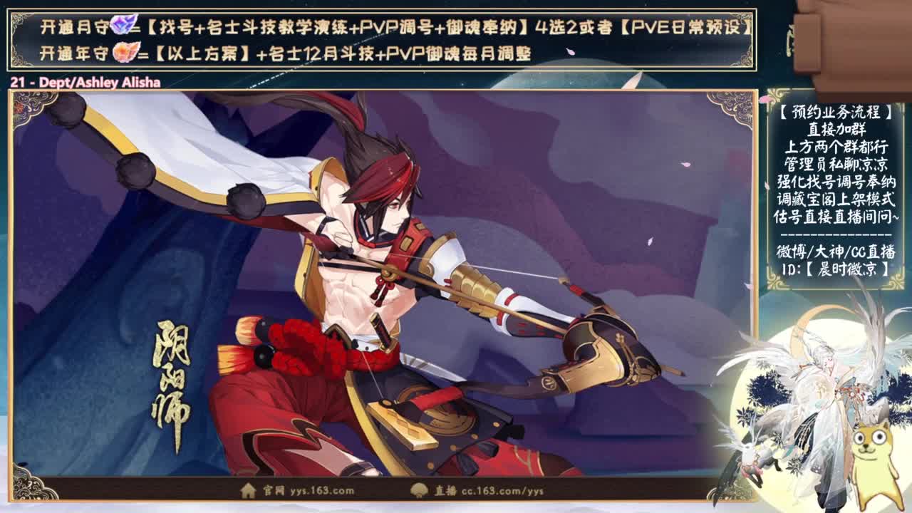 对弈day3！看右上角 第12段