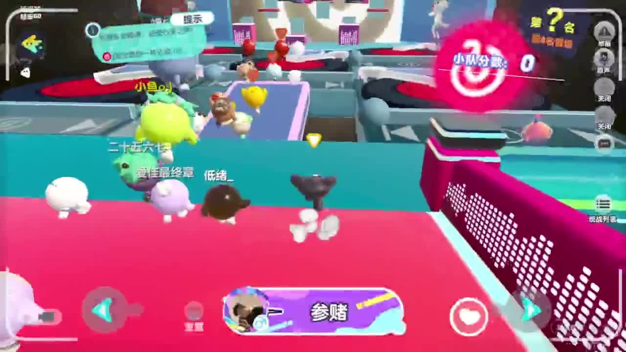 接代上凤凰蛋 第1段