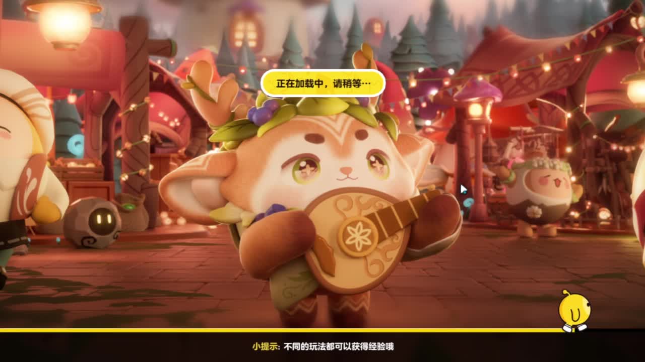 接代上凤凰蛋 第2段