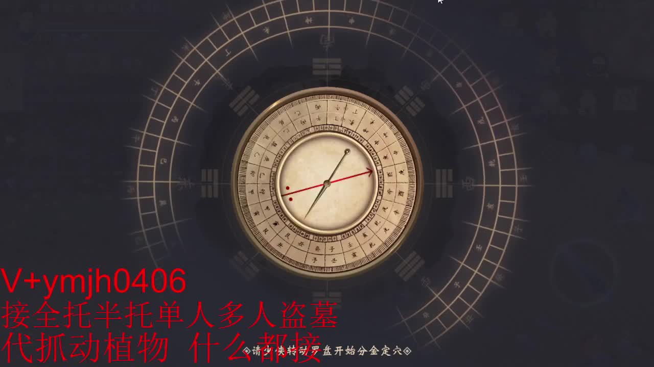 接各种 第2段