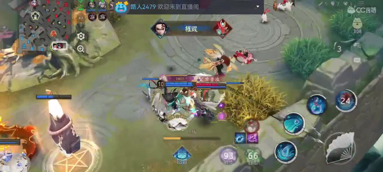 英雄到此也非英雄 第2段