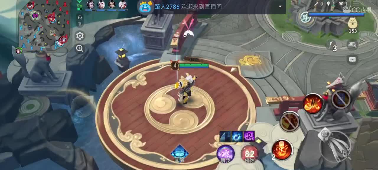 英雄到此也非英雄 第7段