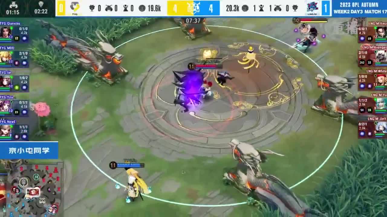 《决战！平安京》OPL秋季赛 第4段