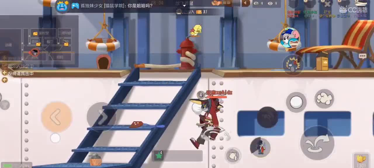 。。。 第1段