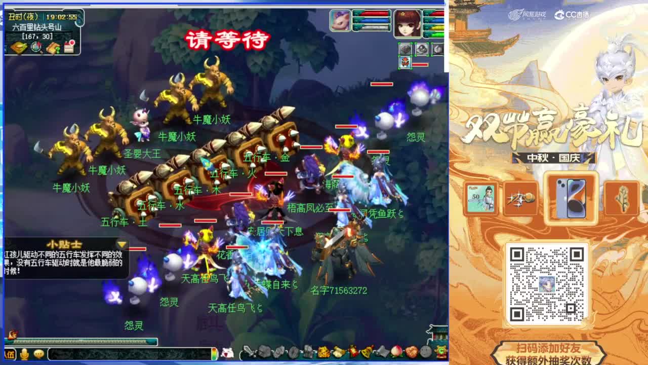 估价熔炼解说 第2段