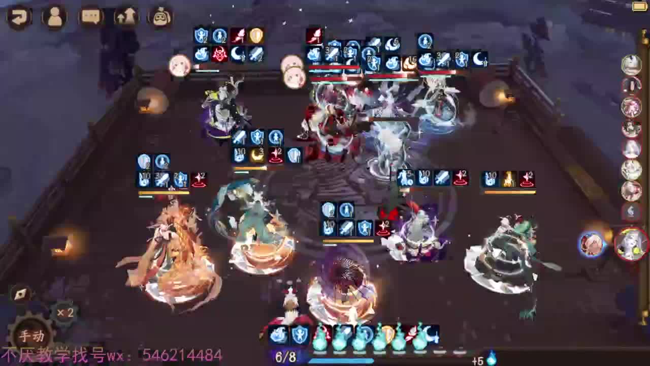 2星斗技！低分鱼塘局 第2段