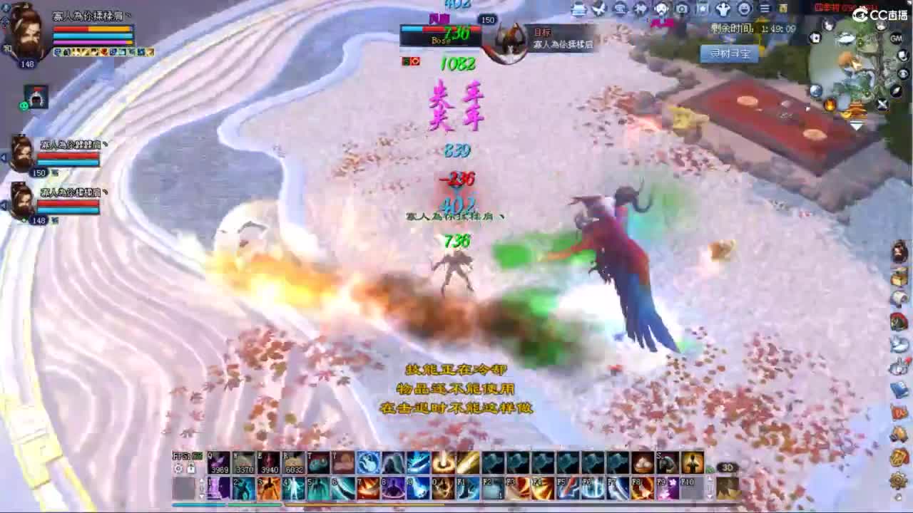 盛世辉煌 第1段
