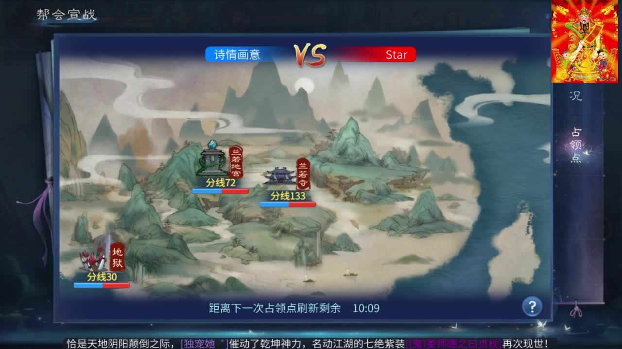 接挖一掌接包出时装 第8段