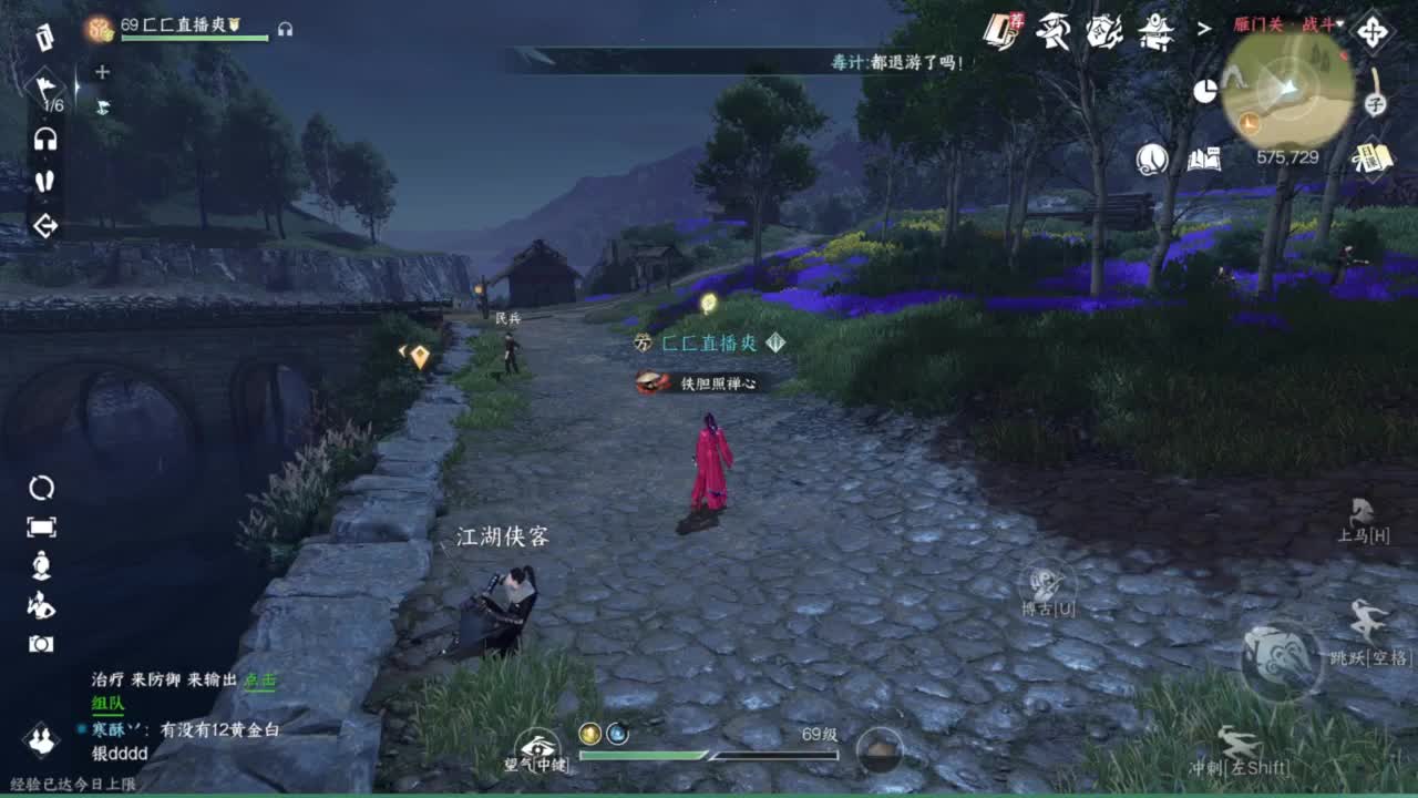 天赏石积分赛！ 第1段