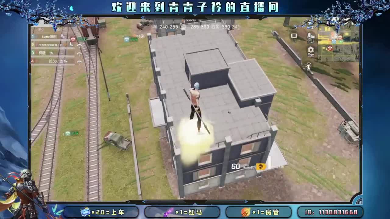 十月 希望的开始。 第9段
