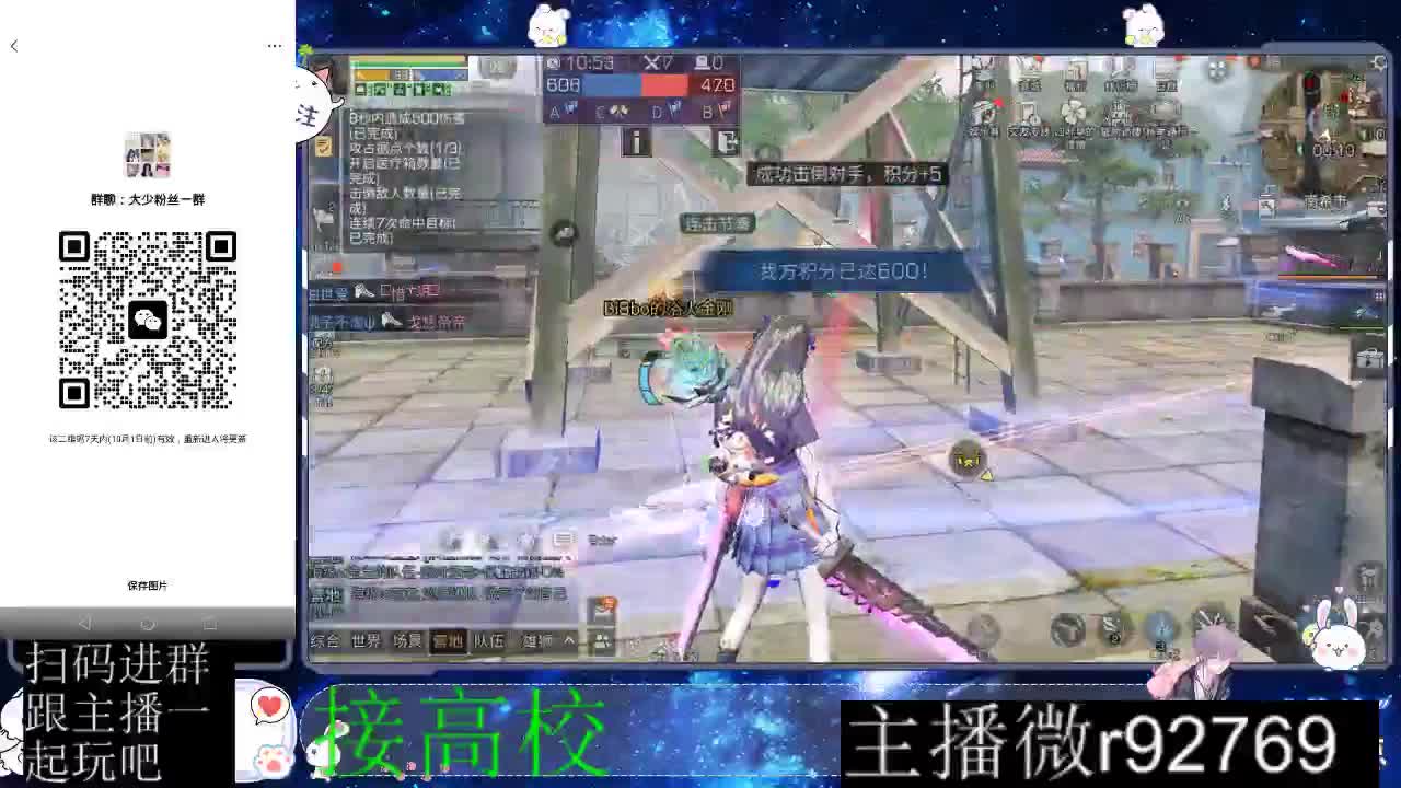 优惠永久CC秒到 第3段