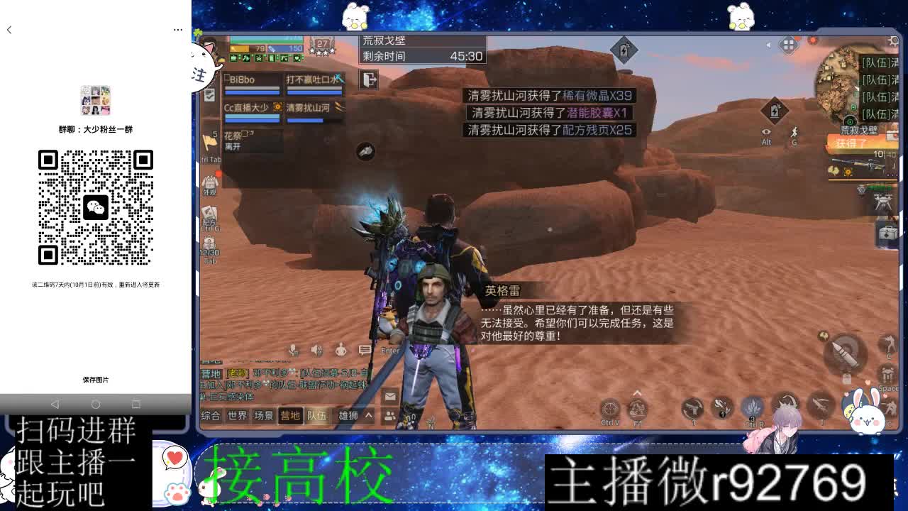 优惠永久CC秒到 第5段