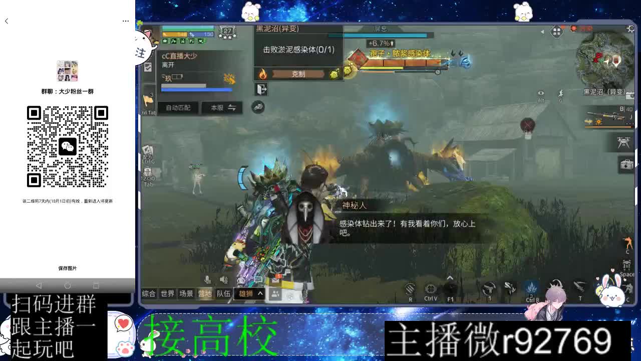 优惠永久CC秒到 第8段