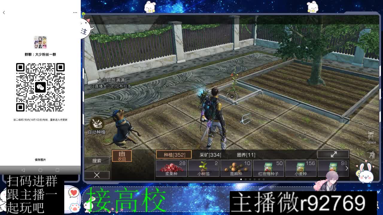 优惠永久CC秒到 第9段