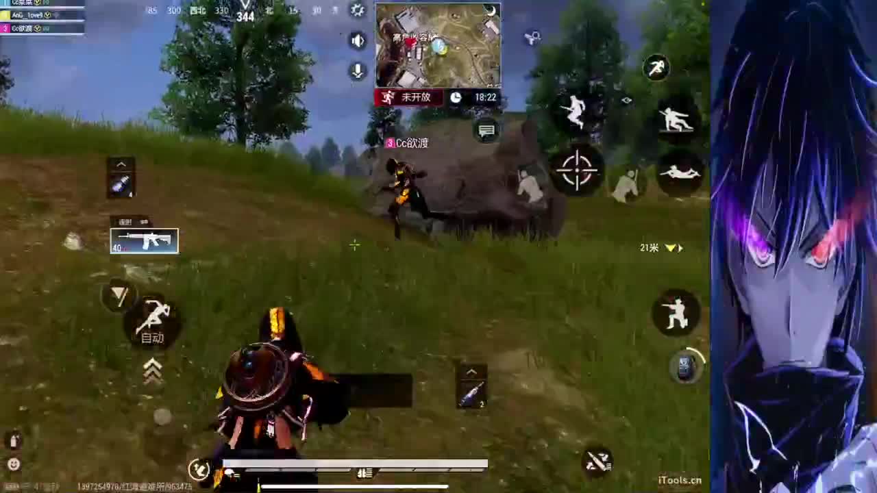 一十五包二五·来板子 第1段