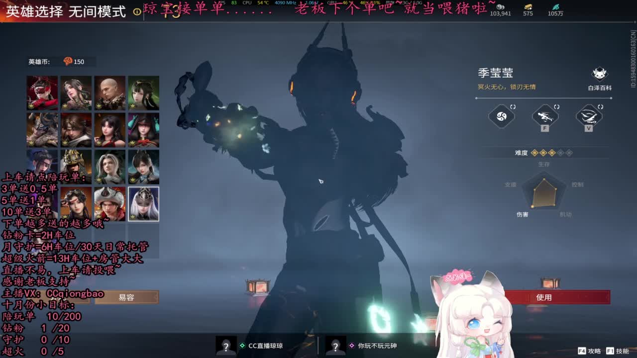 比封面可爱一点点~ 第6段