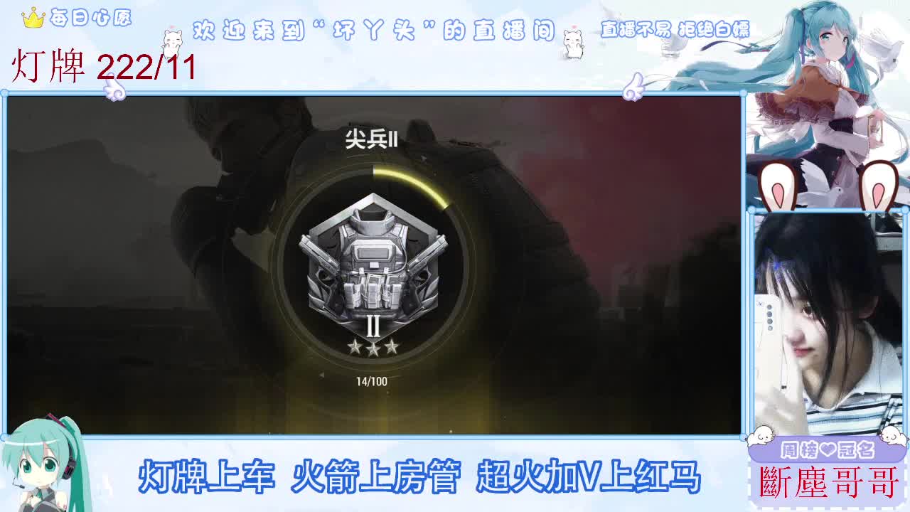 因为信任，所以简单 第3段
