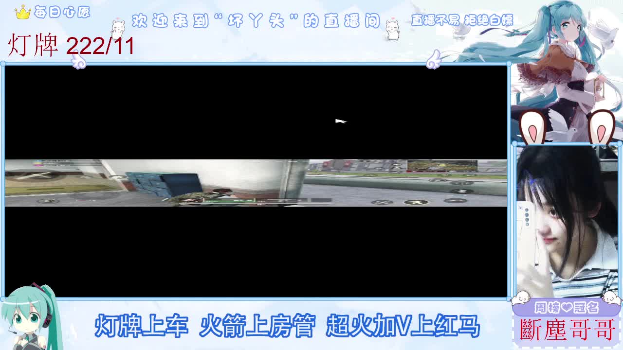 因为信任，所以简单 第12段