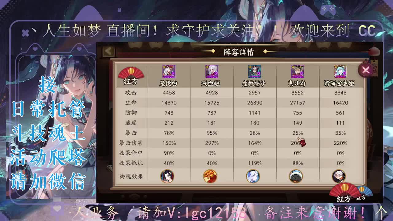 一起来竞猜！ 第1段