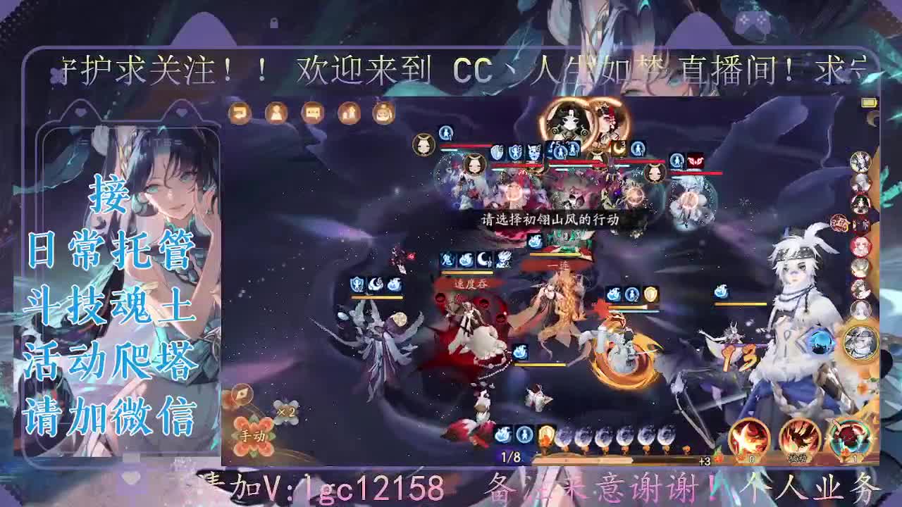 一起来竞猜！ 第3段