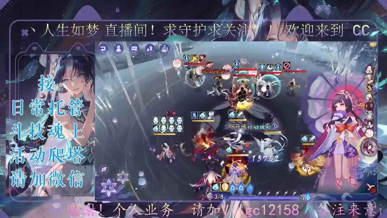 一起来竞猜！ 第4段