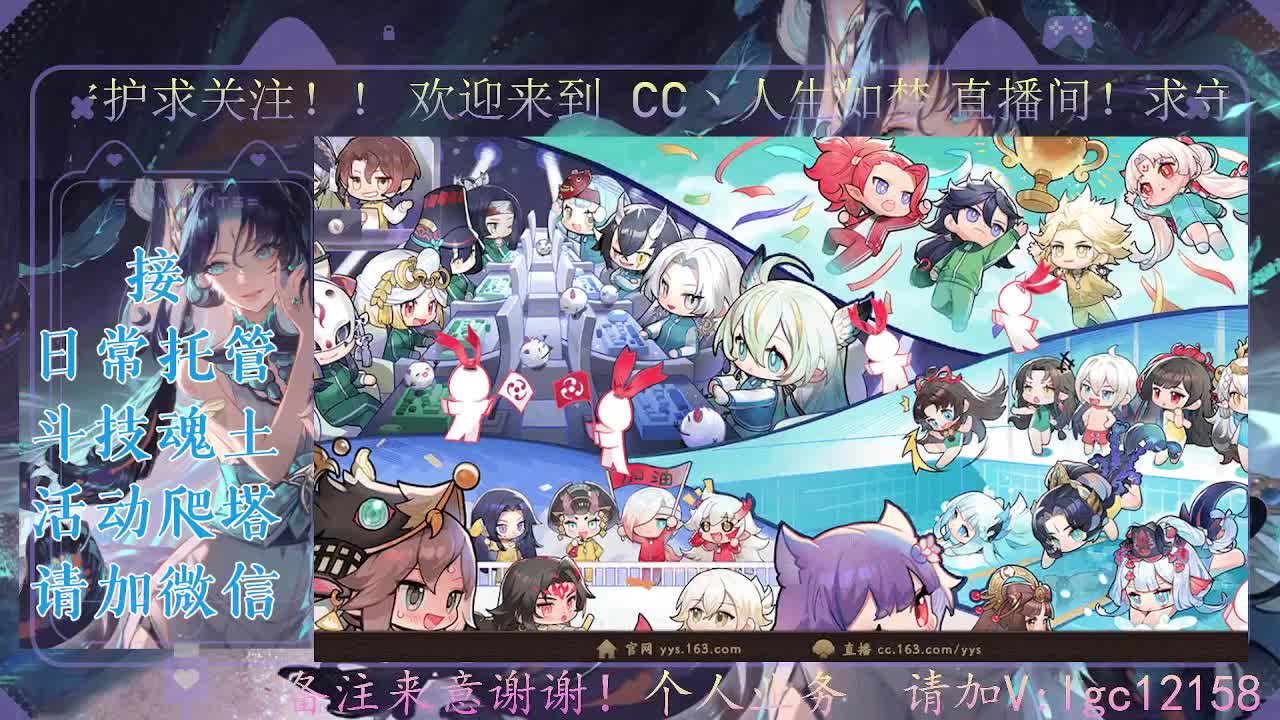 一起来竞猜！ 第5段