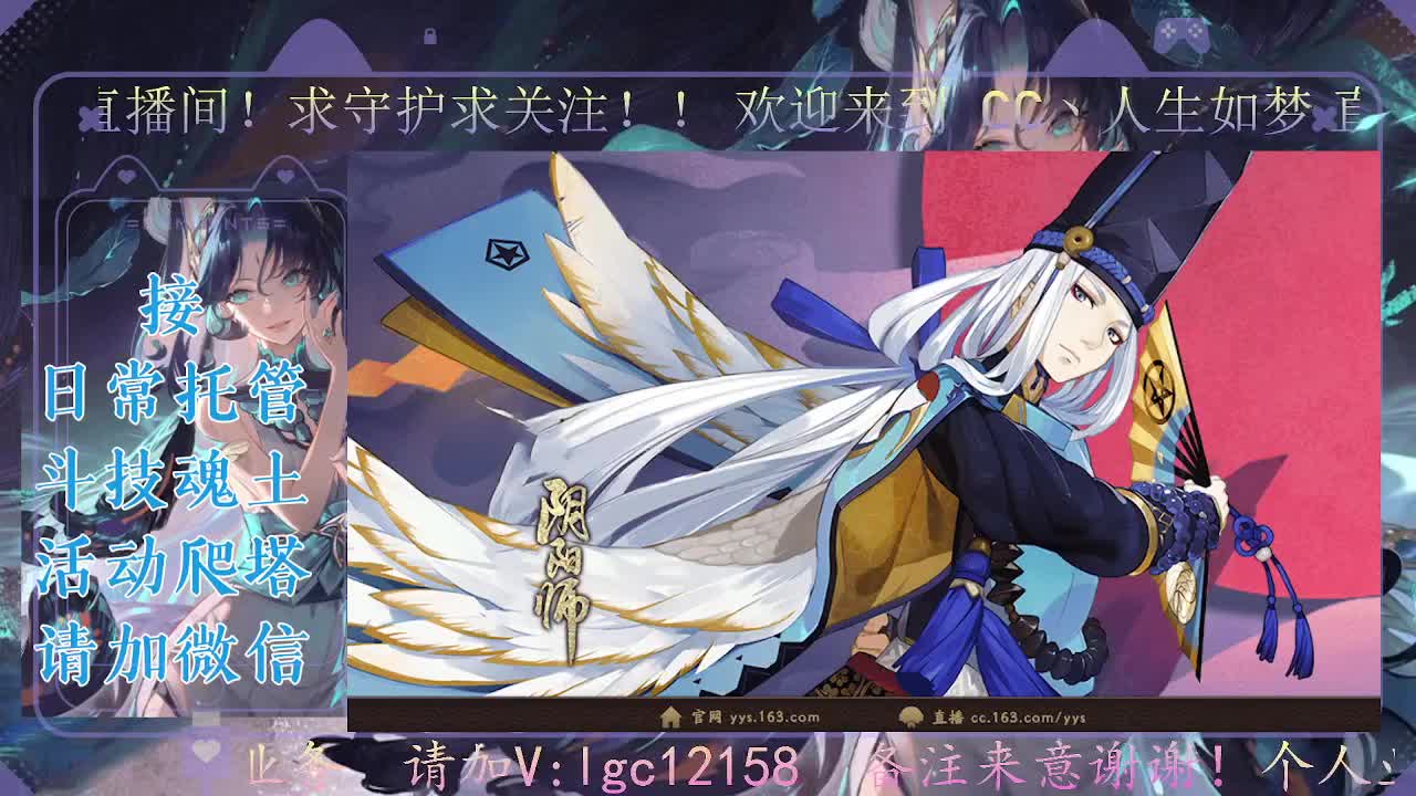 一起来竞猜！ 第9段