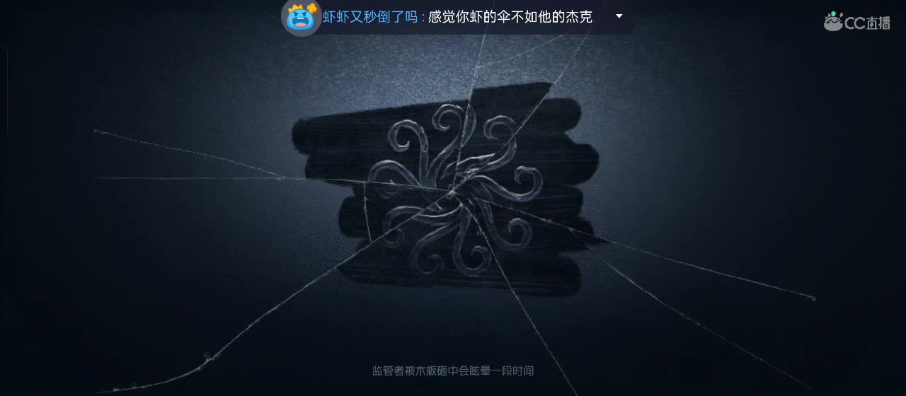 开启美好一天哈哈 第1段