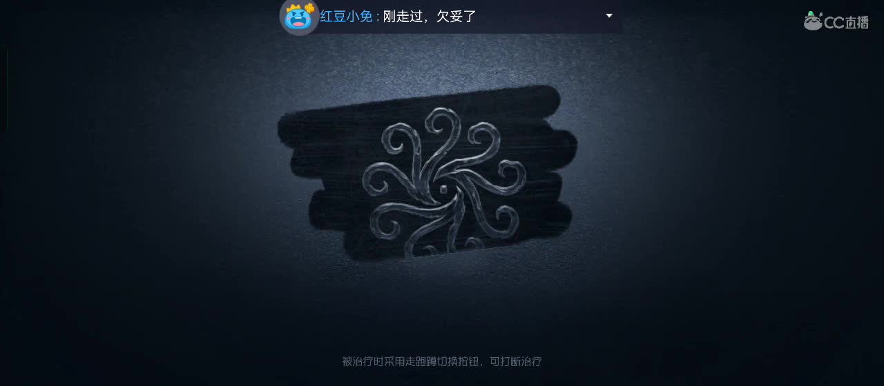开启美好一天哈哈 第5段