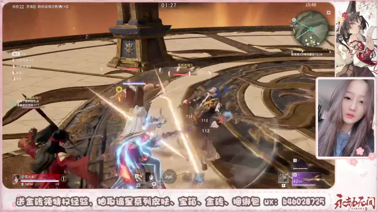 接所有任务 第5段