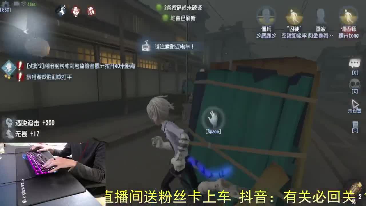 月亮帮我带好... 第1段