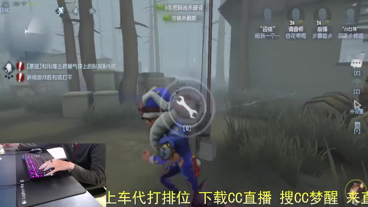 月亮帮我带好... 第3段