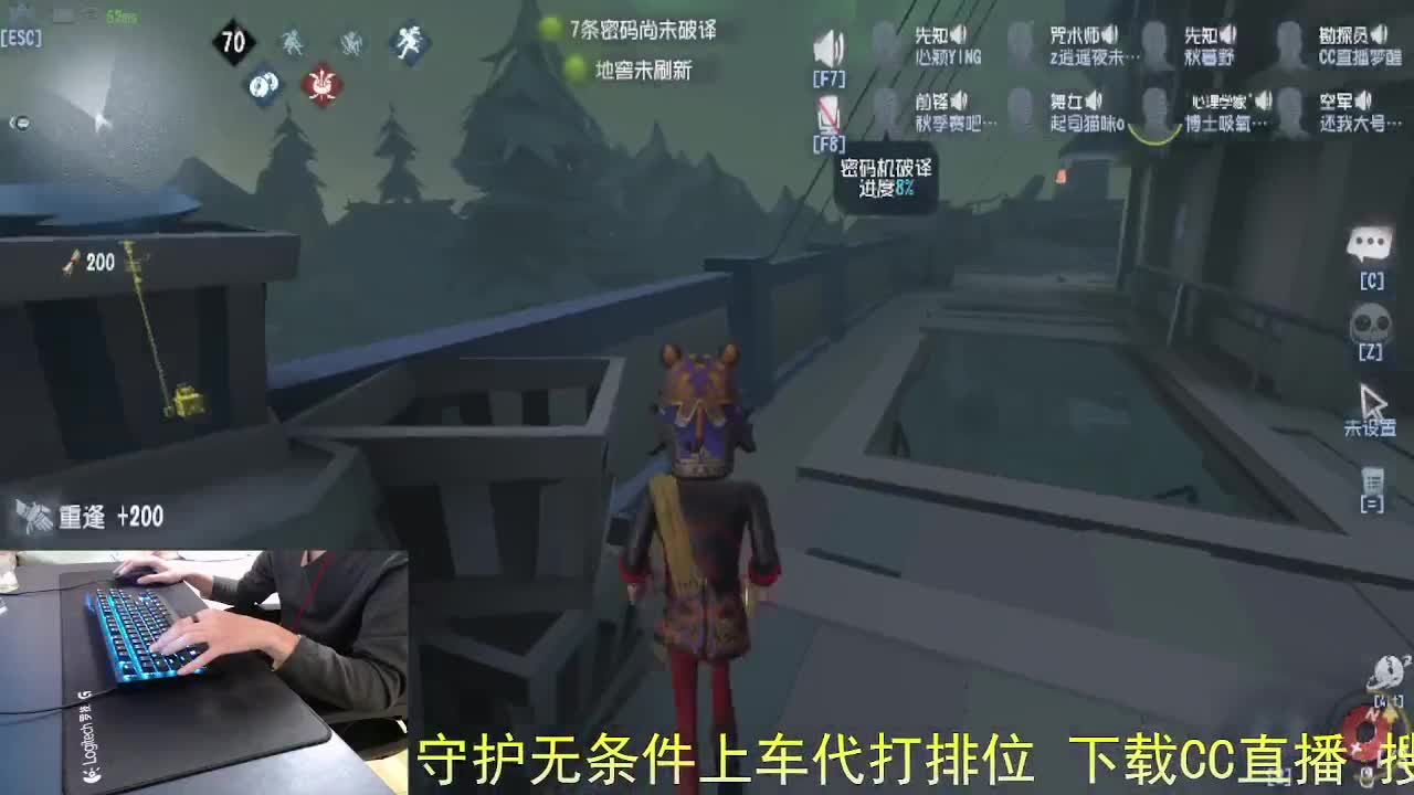月亮帮我带好... 第4段