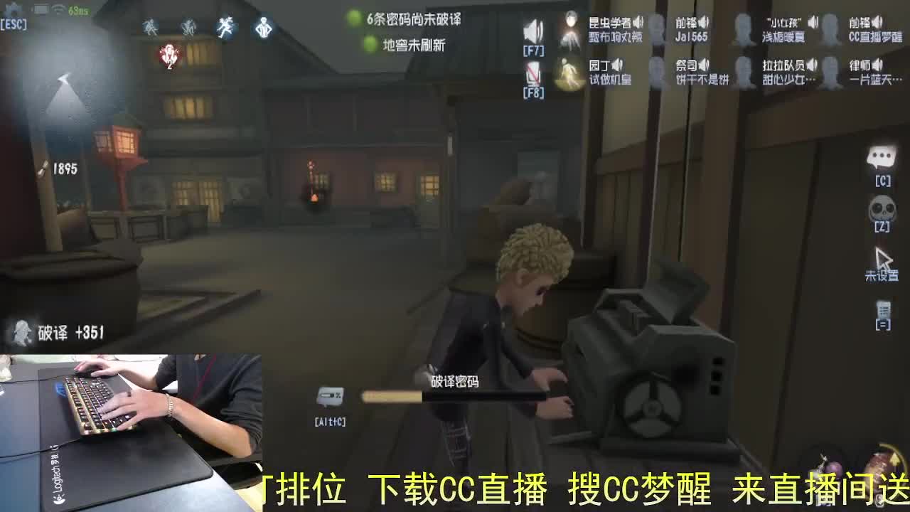 月亮帮我带好... 第6段