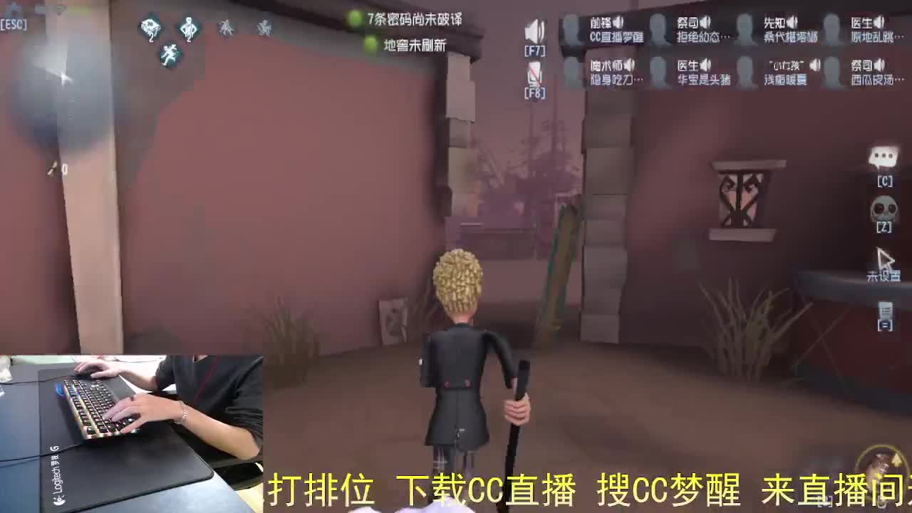 月亮帮我带好... 第7段