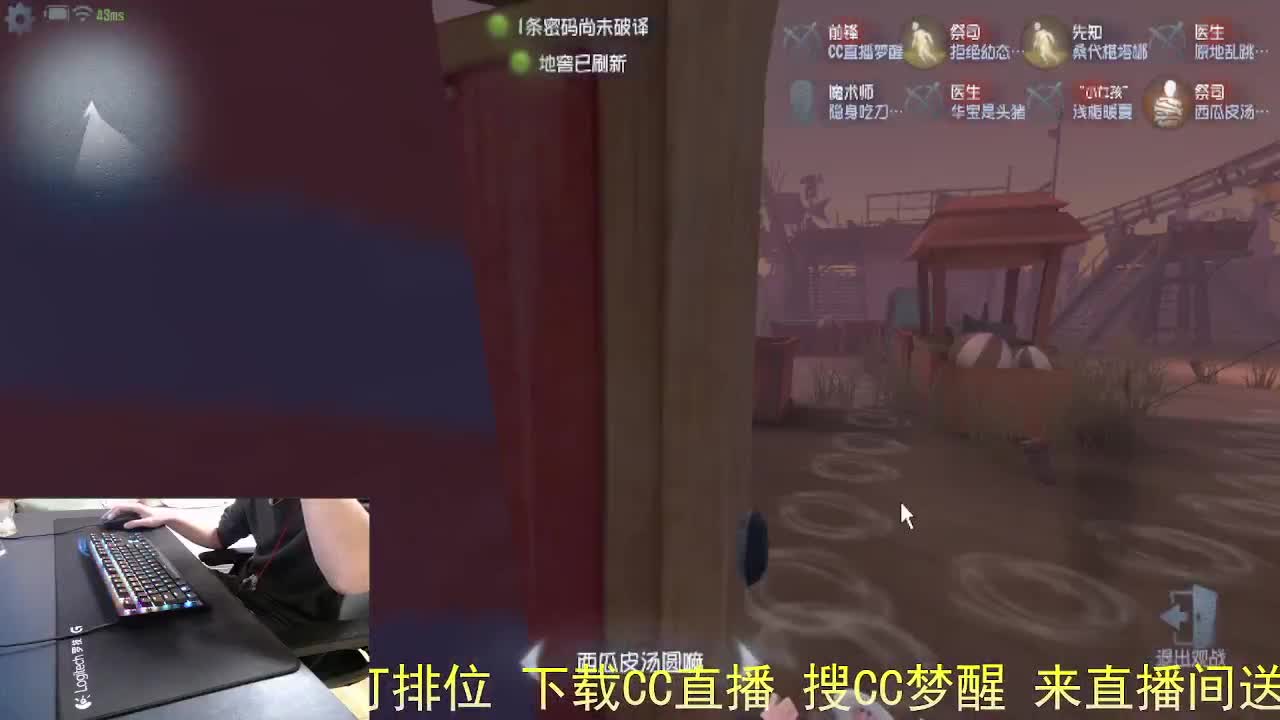 月亮帮我带好... 第8段