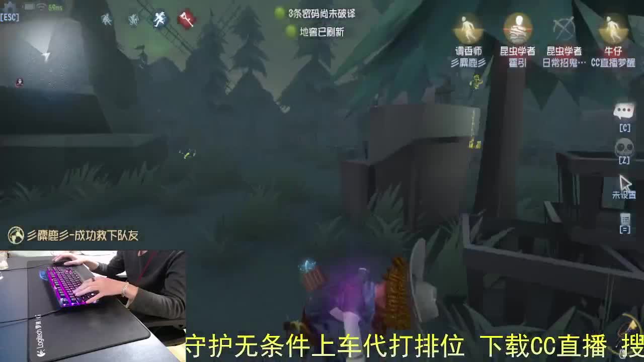 月亮帮我带好... 第10段