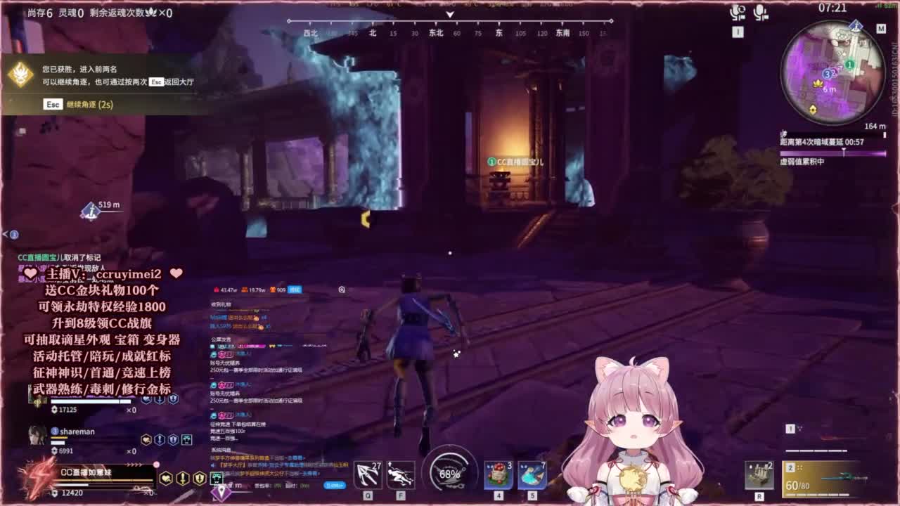 24小时接各种~ 第2段