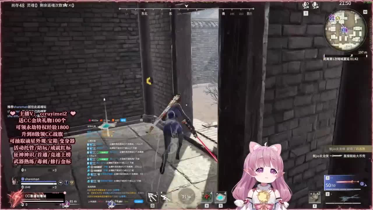 24小时接各种~ 第4段