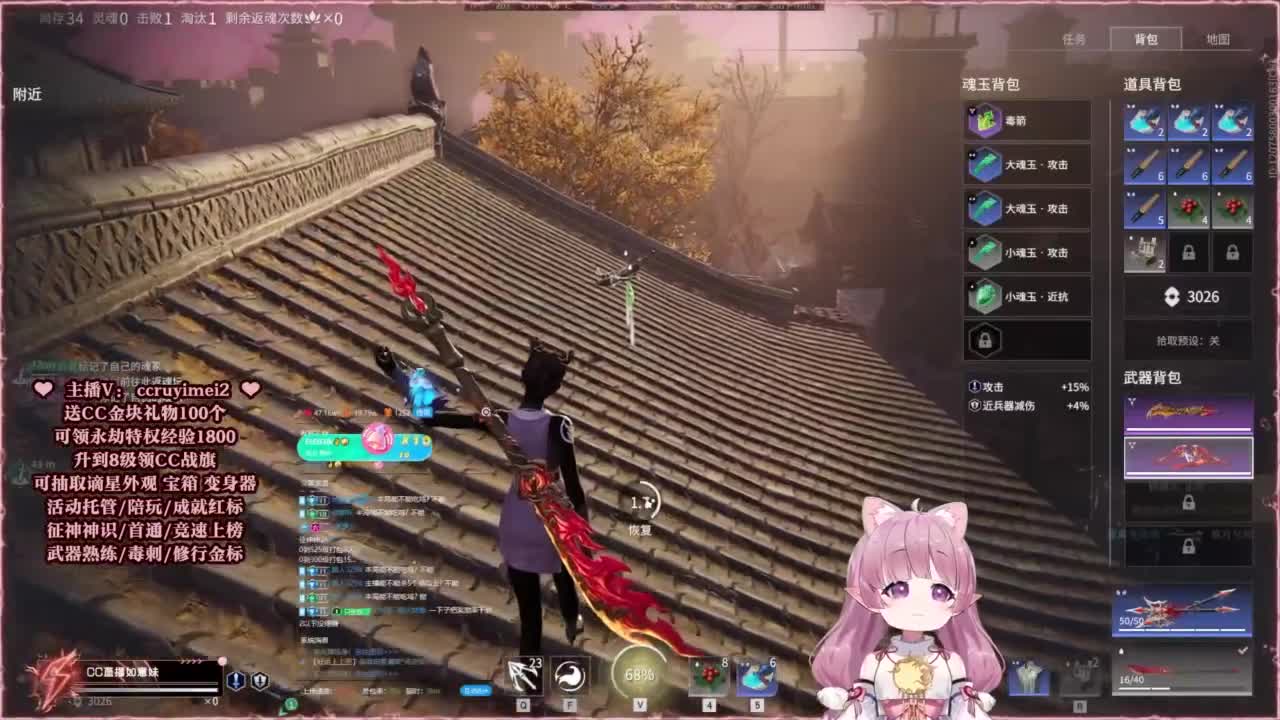 24小时接各种~ 第7段