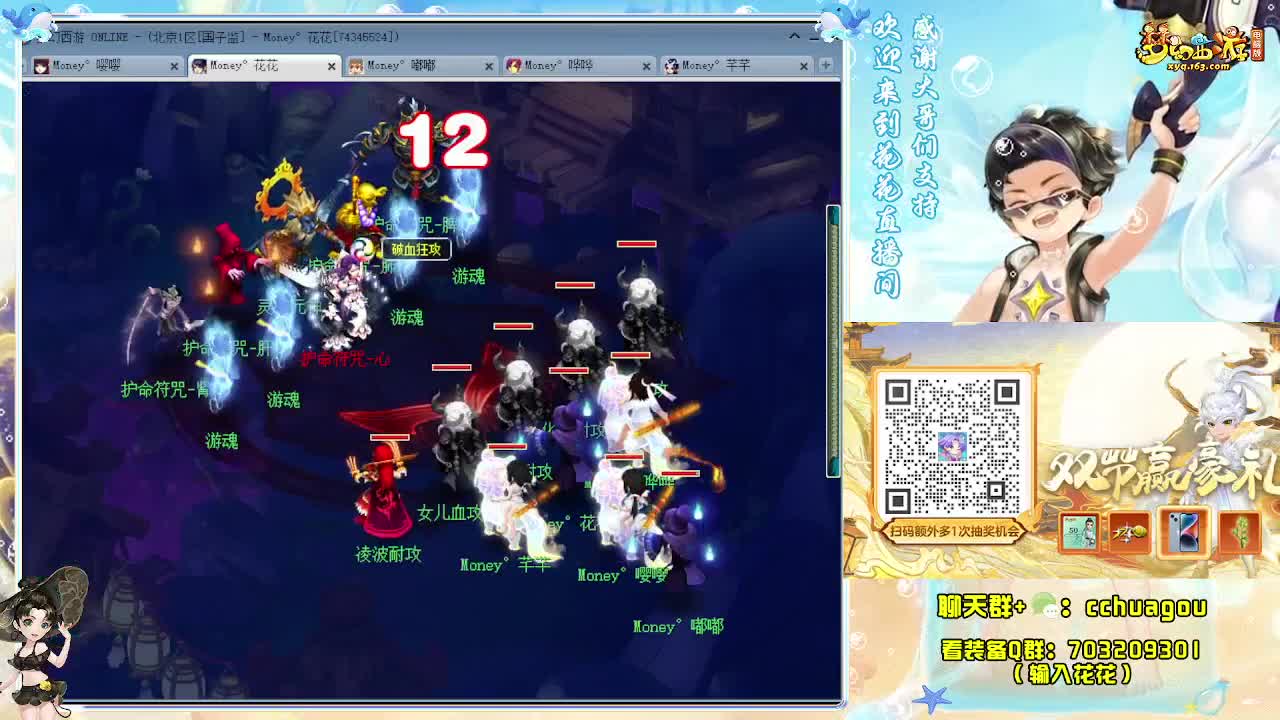 专业归墟不卡F魔HS：求助威票 第9段