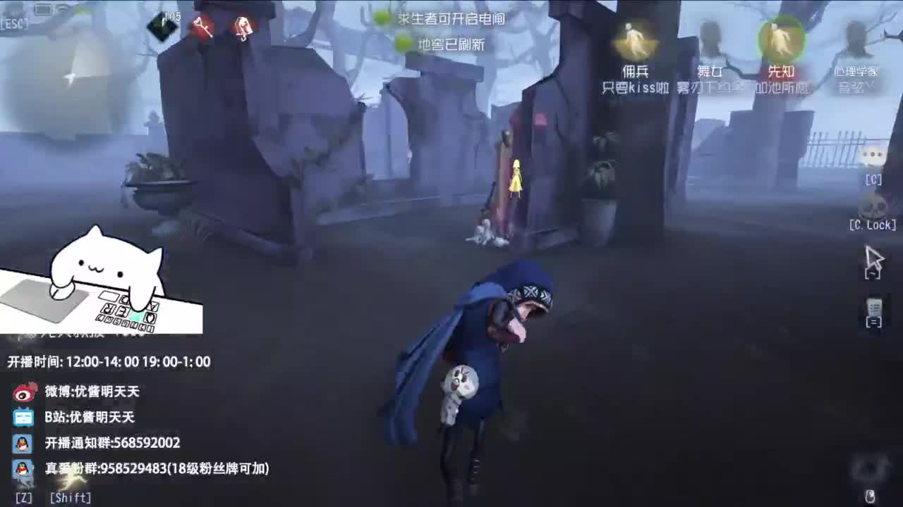 双百训话 爱与臣服 第12段